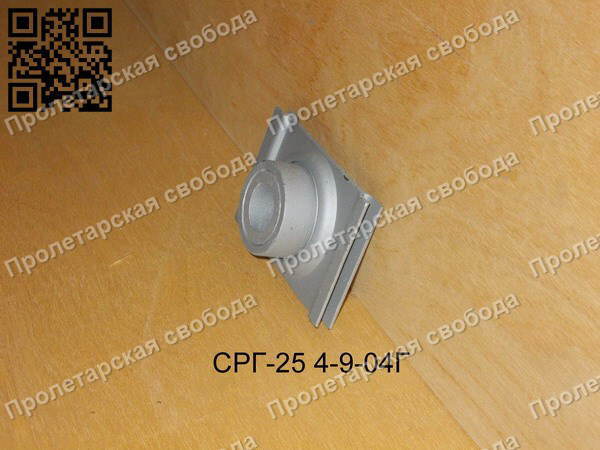 СРГ-25 4-9-04Г Подшипник СРГ-25 4-9-04Г Подшипник